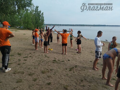 IMG_20230806_083439
